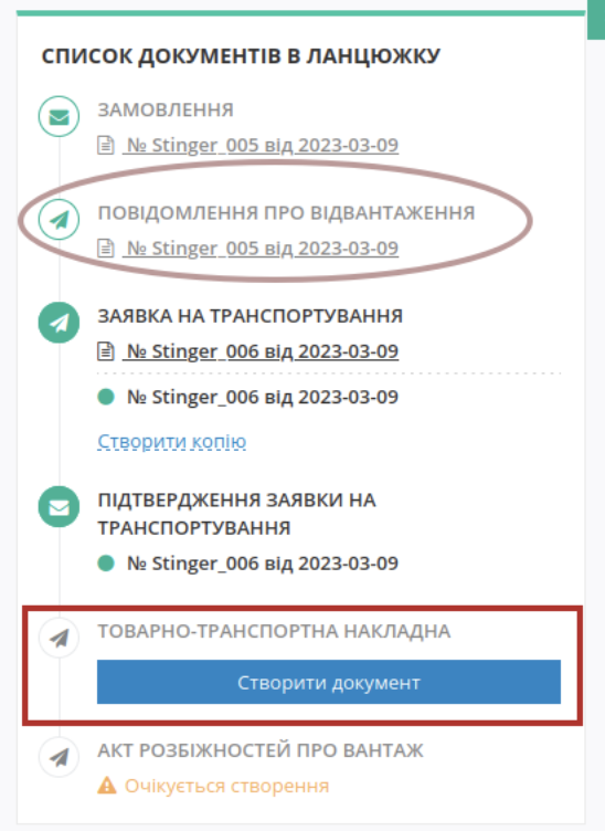 Снимок экрана 2026-06-19 в 15.37.12.png