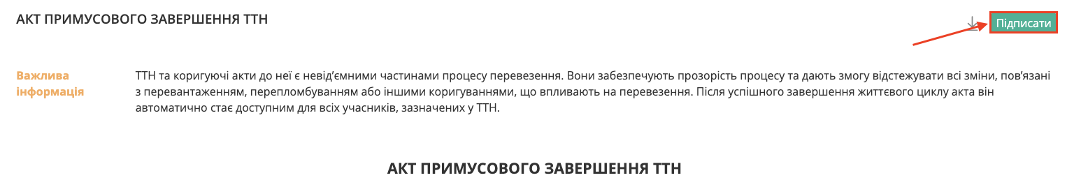 Снимок экрана 2026-06-11 в 11.08.57.png