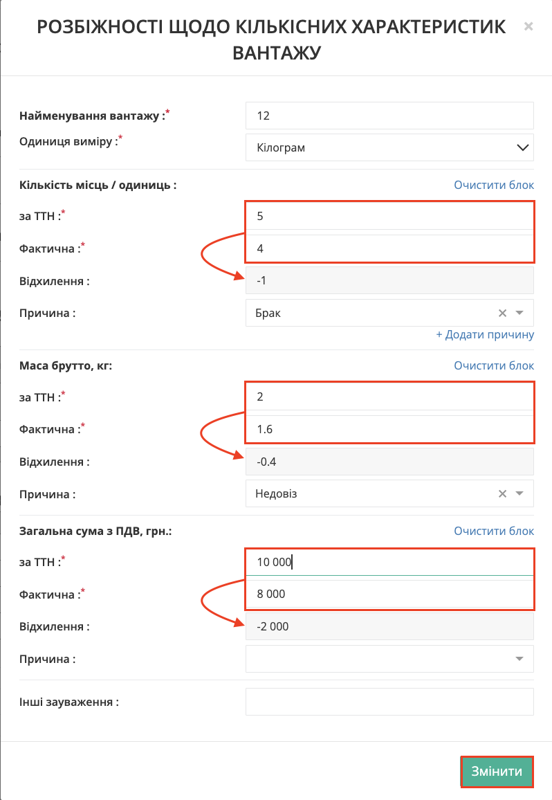 Снимок экрана 2026-06-15 в 10.58.00.png