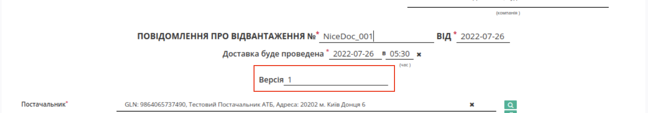 Снимок экрана 2026-06-18 в 10.37.21.png