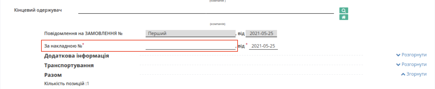 Снимок экрана 2026-06-17 в 14.53.06.png
