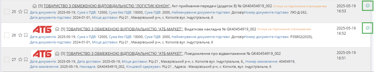 Снимок экрана 2026-06-05 в 09.39.48.png