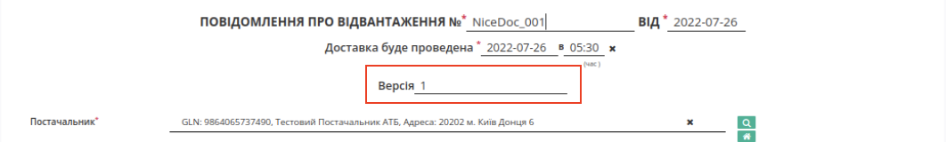 Снимок экрана 2026-06-19 в 14.53.51.png