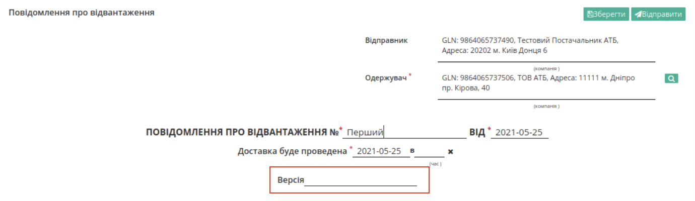 Снимок экрана 2026-06-17 в 10.25.41.png