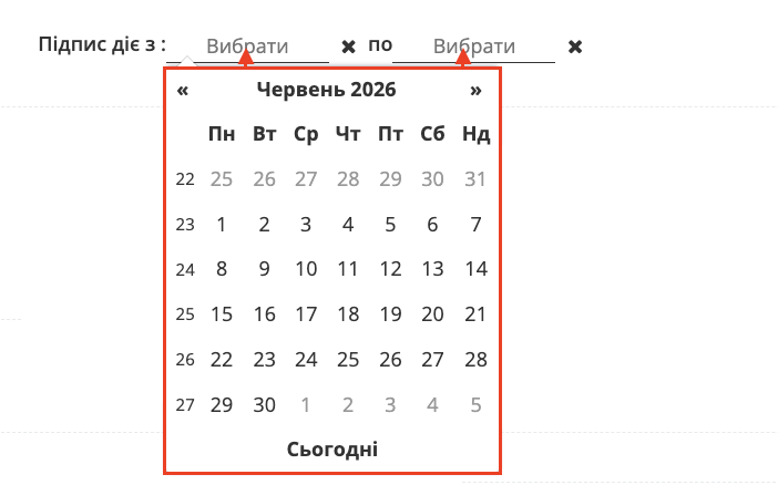 Снимок экрана 2026-06-22 в 17.36.13.png