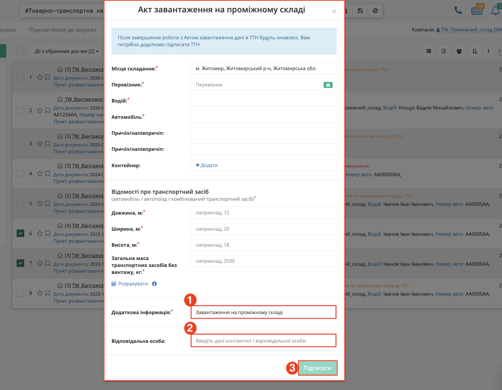 Снимок экрана 2026-06-03 в 11.40.17.png