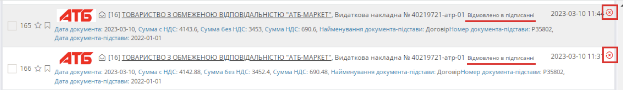 Снимок экрана 2026-06-05 в 11.30.08.png