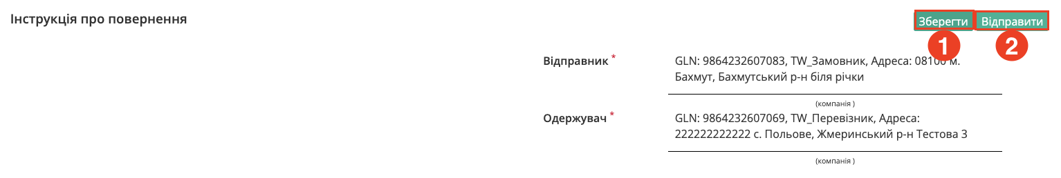 Снимок экрана 2026-06-17 в 15.23.00.png
