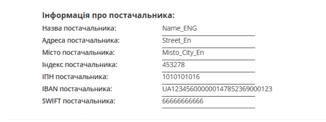 Снимок экрана 2026-06-08 в 14.24.03.png