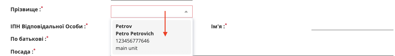 Снимок экрана 2026-06-23 в 15.28.52.png