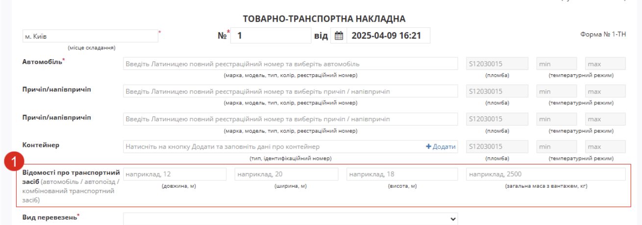 Снимок экрана 2026-06-22 в 14.37.43.png