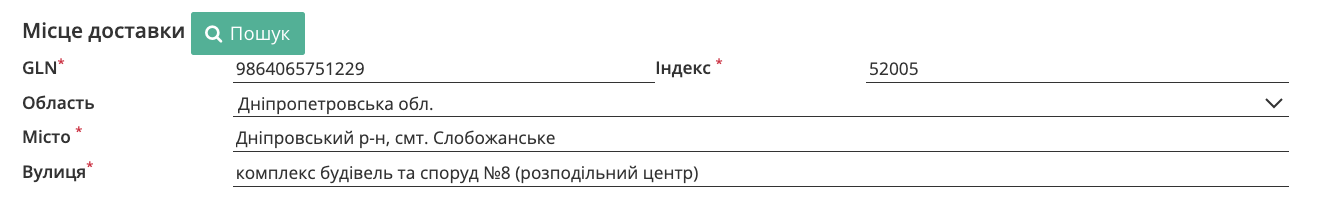 Снимок экрана 2026-06-23 в 15.39.02.png