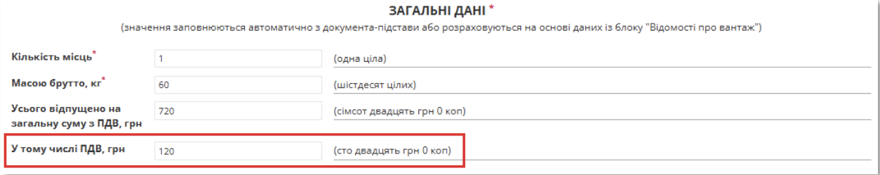Снимок экрана 2026-06-05 в 11.26.02.png
