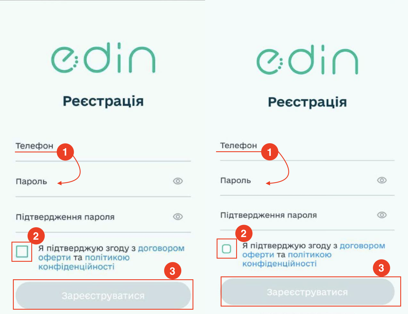 Снимок экрана 2026-06-15 в 09.54.30.png