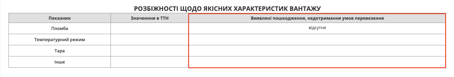 Снимок экрана 2026-06-15 в 11.15.41.png