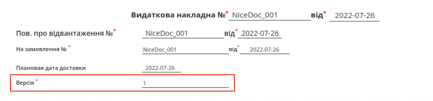 Снимок экрана 2026-06-22 в 19.12.42.png