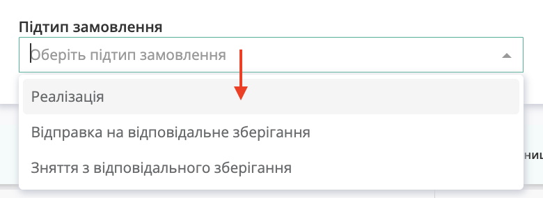 Снимок экрана 2026-07-29 в 12.45.54.png
