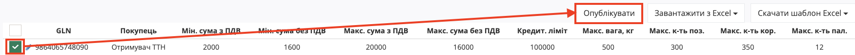 Снимок экрана 2026-07-06 в 16.41.11.png