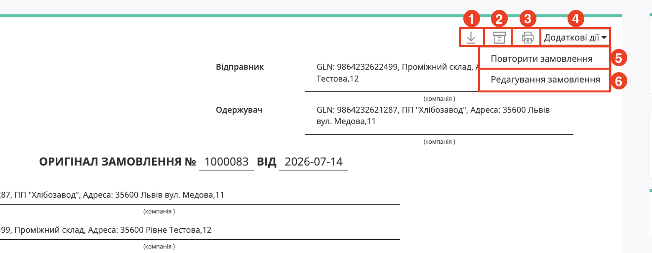 Снимок экрана 2026-07-22 в 11.37.20.png
