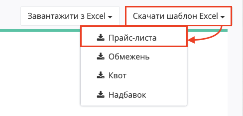 Снимок экрана 2026-07-06 в 10.47.00.png