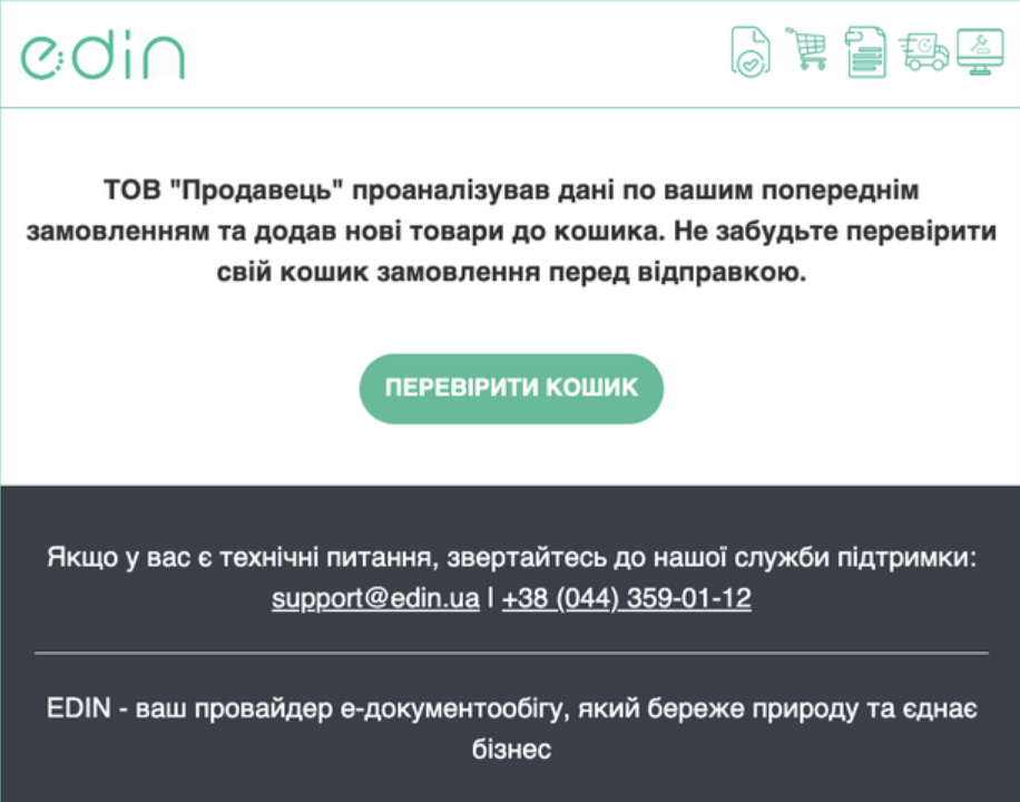 Снимок экрана 2026-07-06 в 10.30.09.png