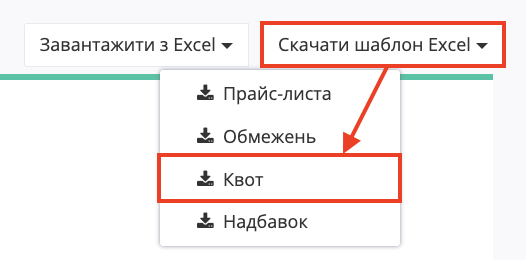 Снимок экрана 2026-07-06 в 16.47.34.png