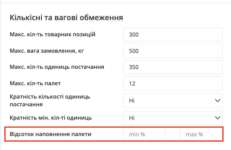 Снимок экрана 2026-07-27 в 17.40.28.png