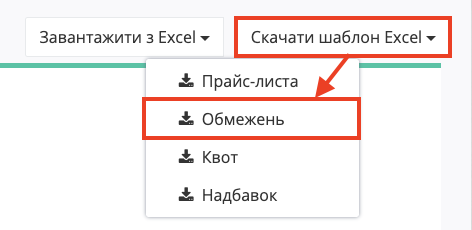 Снимок экрана 2026-07-06 в 16.37.16.png