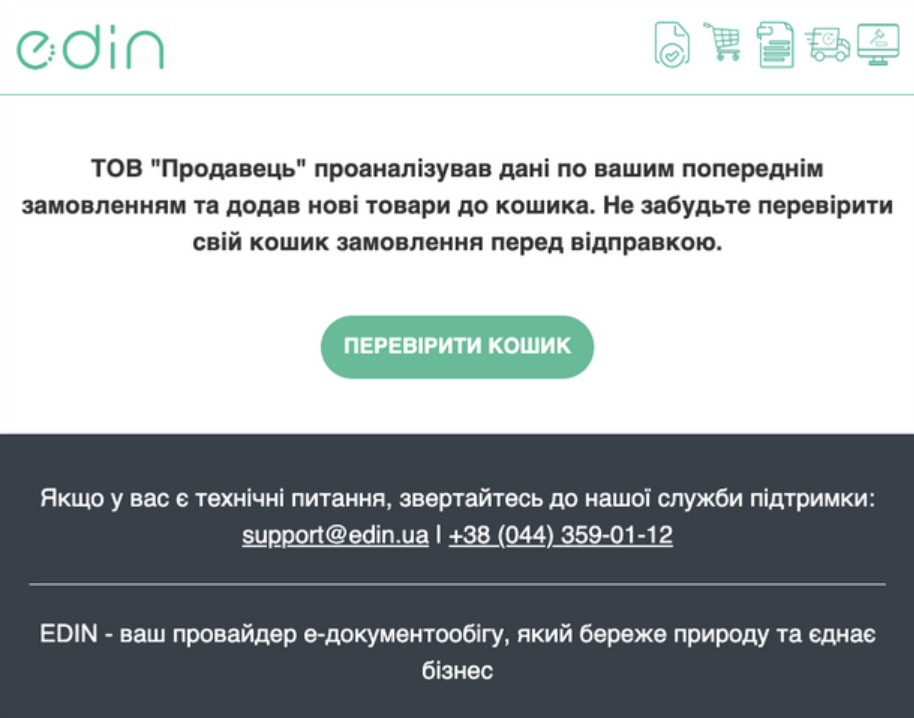 Снимок экрана 2026-07-13 в 14.21.06.png