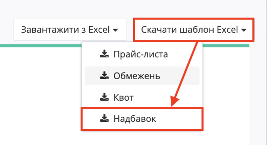 Снимок экрана 2026-07-07 в 14.33.24.png
