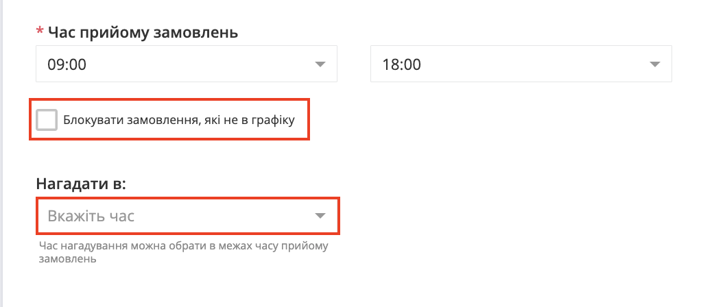 Снимок экрана 2026-07-07 в 16.06.46.png