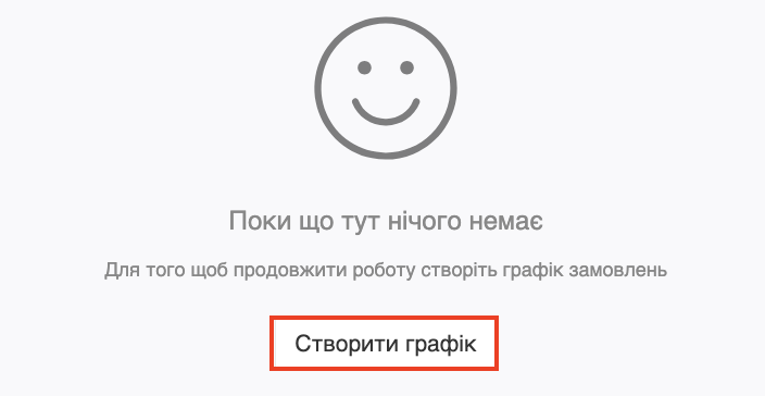 Снимок экрана 2026-07-07 в 15.19.26.png