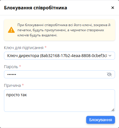 Block worker.png