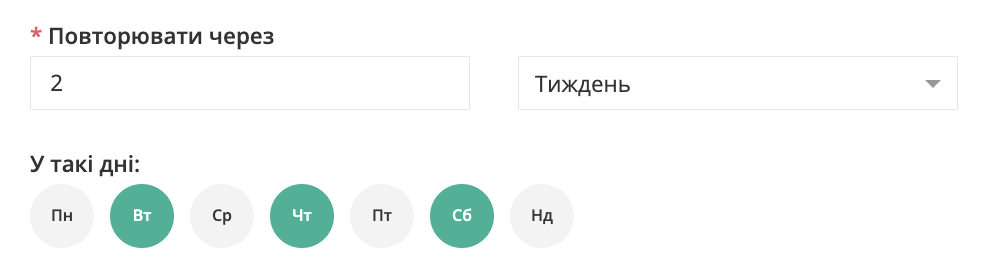 Снимок экрана 2026-07-07 в 16.05.30.png