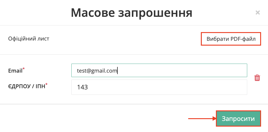 Снимок экрана 2026-07-02 в 10.07.33.png