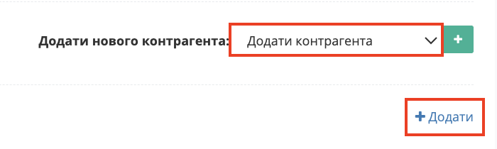 Снимок экрана 2026-08-19 в 10.53.05.png
