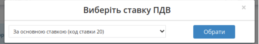 Снимок экрана 2026-08-20 в 14.42.50.png