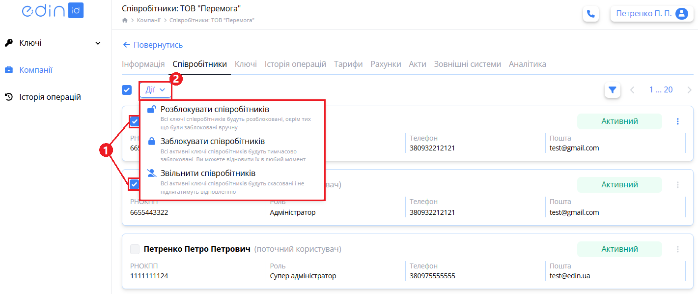 Bulk actions with workers.png