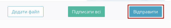 Снимок экрана 2026-08-18 в 10.33.13.png