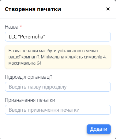 Create ECDSA 2.png