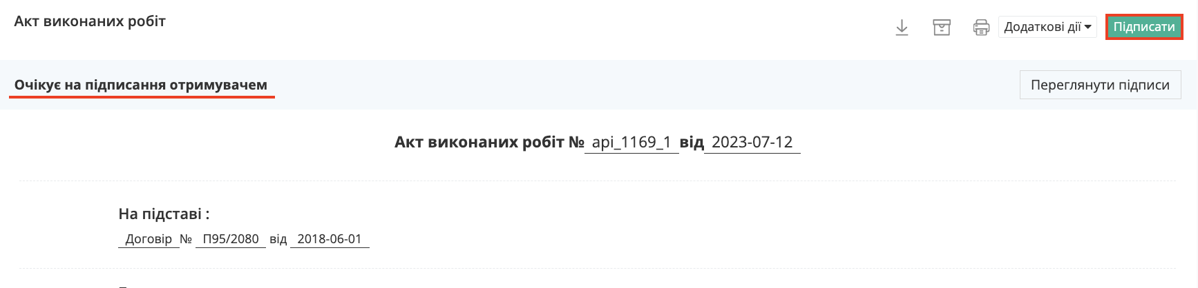 Снимок экрана 2026-09-04 в 11.10.38.png