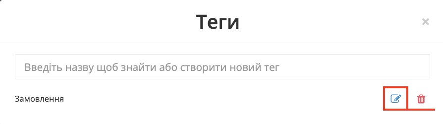 Снимок экрана 2026-09-03 в 12.17.36.png