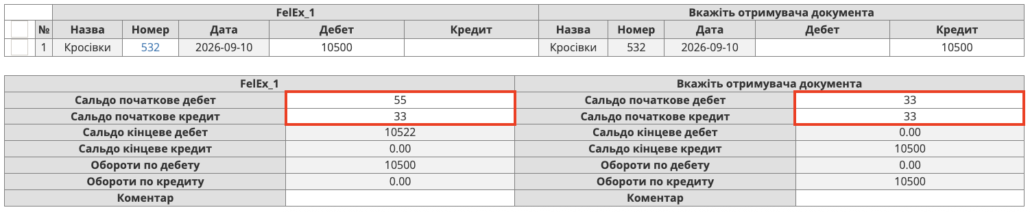 Снимок экрана 2026-09-10 в 14.44.04.png