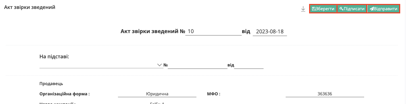 Снимок экрана 2026-09-10 в 15.06.40.png
