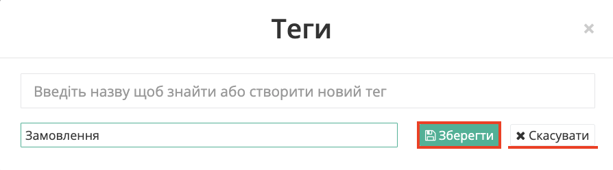 Снимок экрана 2026-09-03 в 12.18.21.png