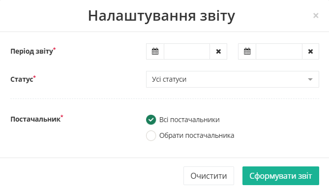 Spec report.png