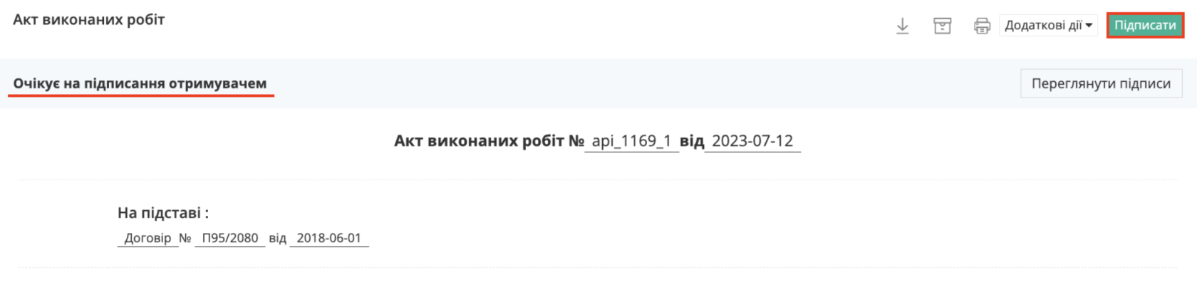 Снимок экрана 2026-09-09 в 10.12.19.png