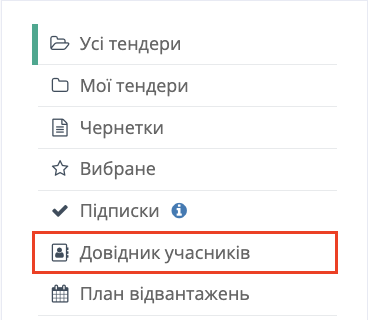 Снимок экрана 2026-10-06 в 10.50.31.png