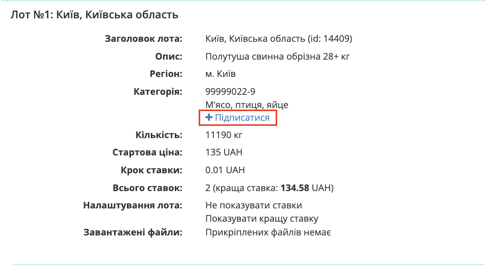 Снимок экрана 2026-10-05 в 11.34.21.png