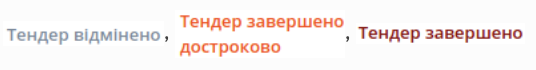 Снимок экрана 2026-10-06 в 14.52.08.png